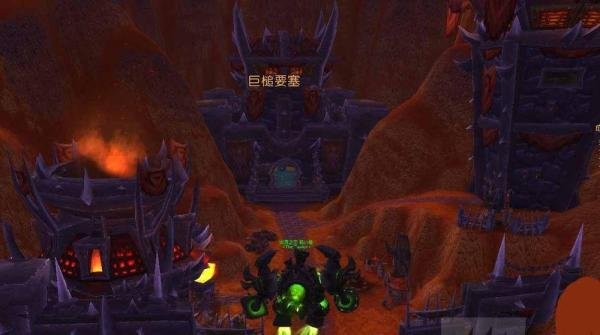 魔兽世界诅咒之地的巨槌要塞