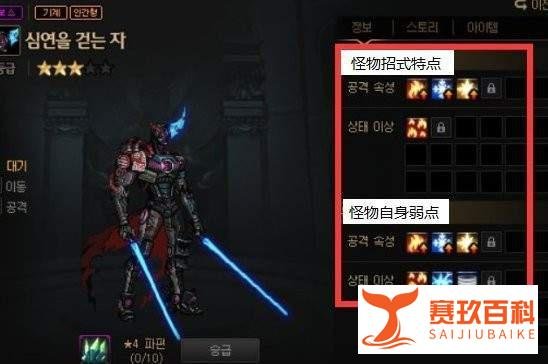 DNF：关于110版本副本定位和系统科普，搬砖深渊未来合二为一