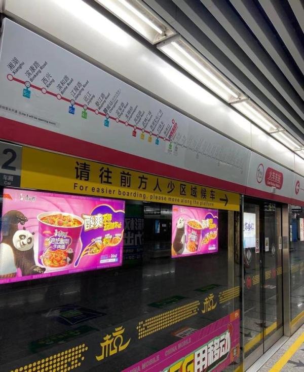 淘宝店铺被封，知识产权三振出局，去阿里巴巴总部申诉，2天一夜，终于成功了