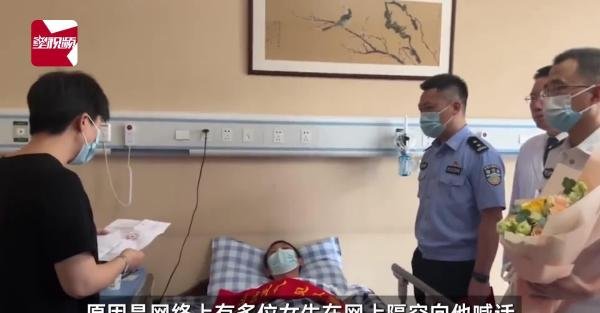 跳江救人外卖小哥回应被女生求婚