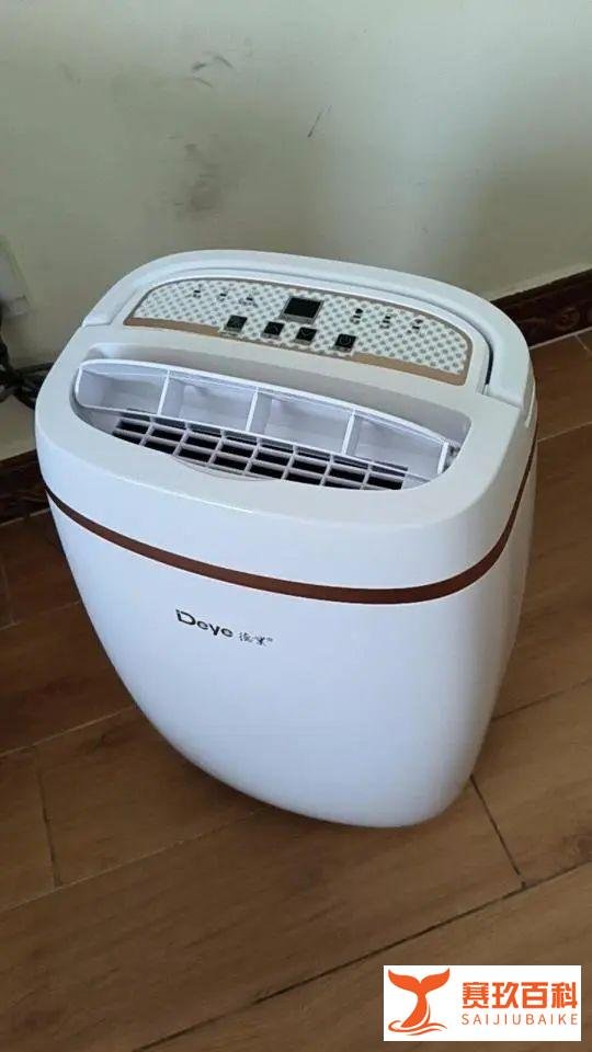 奥普瑞除湿机报e9故障：原因解析与快速解决指南