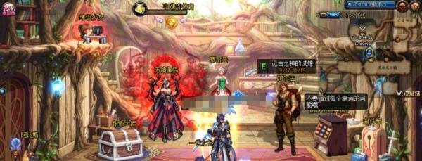 dnf格斗人偶怎么买