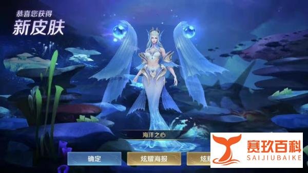 王者荣耀六周年庆活动结束，玩家：像在天美上了一个月班！