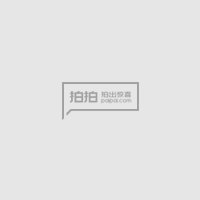 私钟真面目的介绍