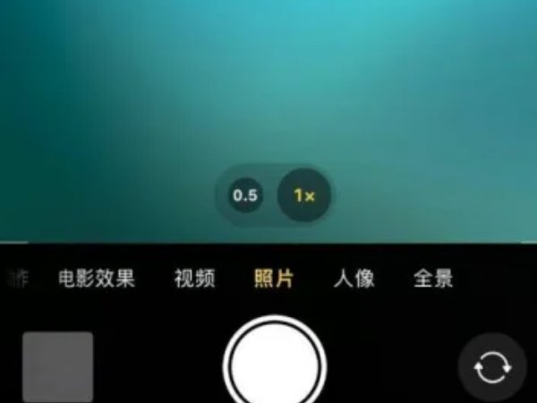 苹果13拍月亮参数设置
