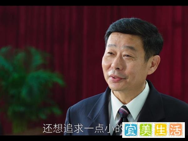 大江大河中宋运辉到底是什么级别?