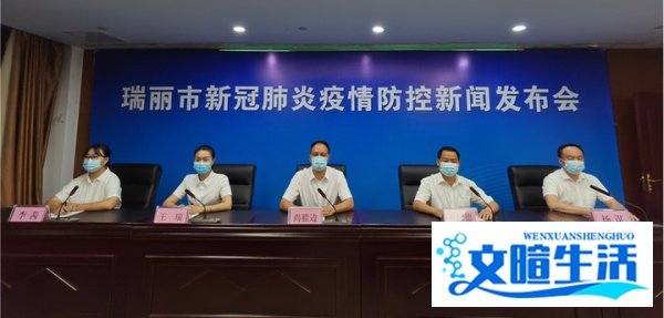 瑞丽市：多举措解决群众急难愁盼问题