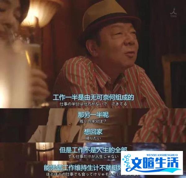 超六成大学生认为毕业10年内年入百万，网友：病得不轻