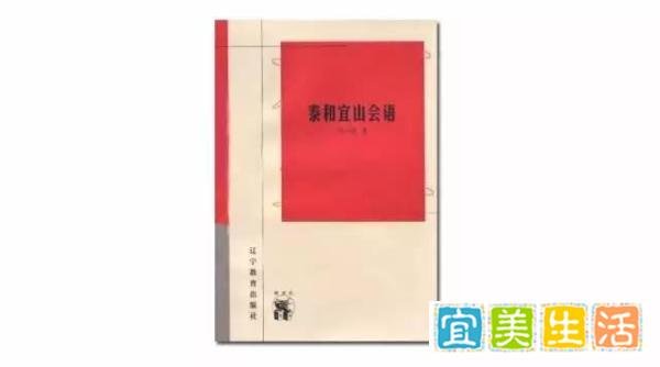 文艺清单｜汪涵亲口推荐过的7种书