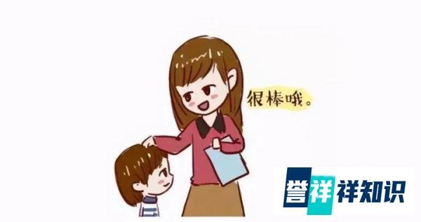 谷爱凌：不希望很多小孩变成我，希望他们可以成为更好的自己