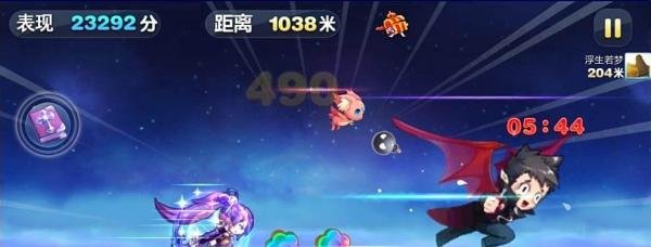 天天酷跑进击模式怎么玩天天酷跑进击模式新玩法