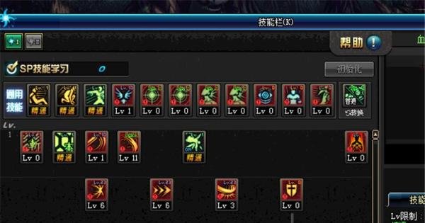 dnf起源90女战士驭剑士/剑宗单刷刷图加点攻略