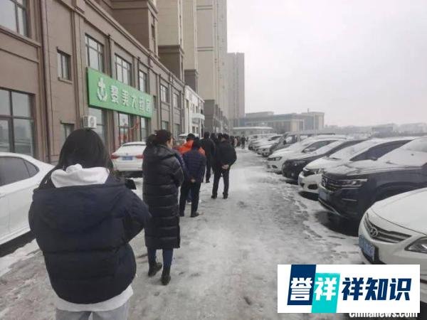 单日新增超2000 吉林疫情5点释疑 这是咋情况？