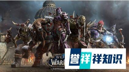 魔兽世界贫民窟军需官在哪