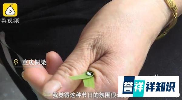 重庆女子做最小粽子仅用1粒米 这是咋情况?