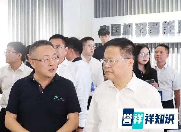 启迪企业｜机智网：赋能产业转型升级 打造高质量发展新引擎