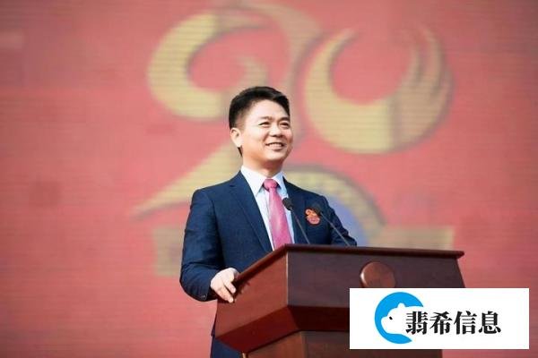 江苏宿迁新诞生7位巨富，坐拥2923亿？75岁大爷身价1050亿