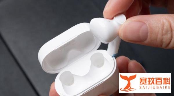 不选贵的，只选对的----英雄 HERO G3真无线蓝牙耳机体验感极好