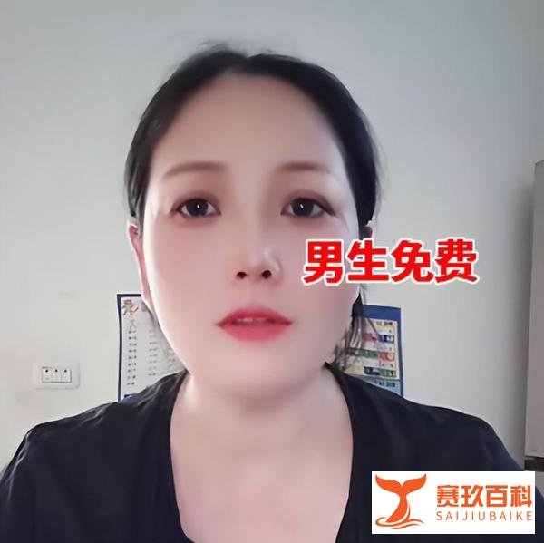 武汉大型相亲会：男子免费，女性入场要掏3800元，却无一男性出现