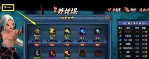 神仙道如何获取并使用金油全攻略-神仙道金油获取及使用技巧详解