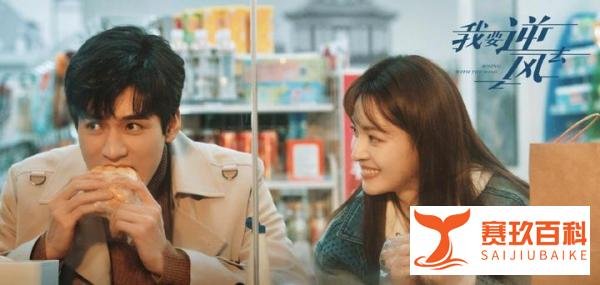 龚俊违反防疫政策，带钟楚曦去饭馆吃饭？工作室发文解释并道歉