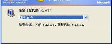 lol您的游戏环境异常 请重启机器后再试是什么问题?