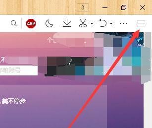 浏览器出现此网页包含重定向循环怎么办怎么解决