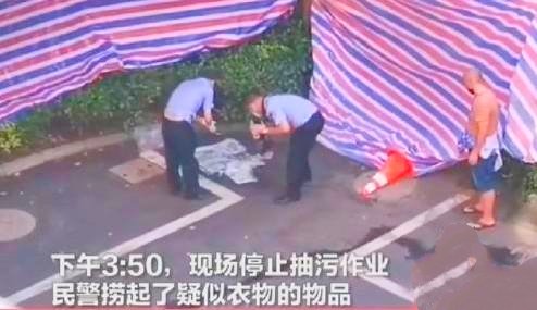 杭州杀妻分尸丈夫被正式批捕，他涉及的另一桩命案，也侦破了吗？