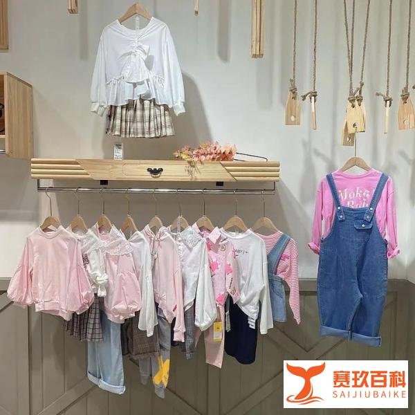 干货分享丨童装店销售额暴涨的核心秘籍