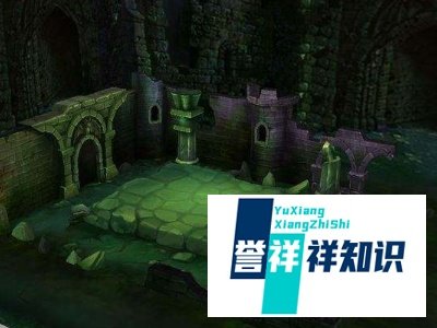 地下城堡2大空洞攻略