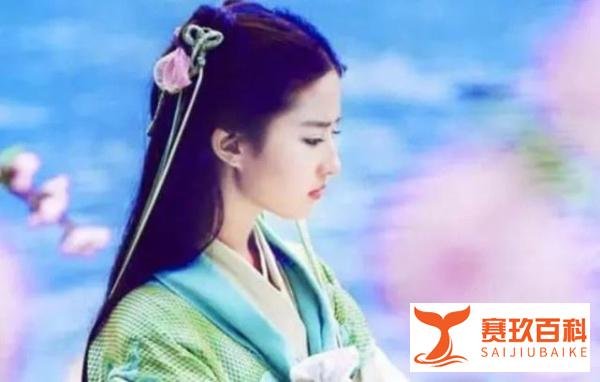 《仙剑1》被翻拍？选角引起热议，“仙侠白月光”该何去何从