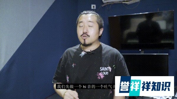 教你唱周华健的《刀剑如梦》