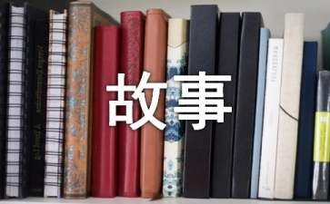 重庆方言的笑话故事
