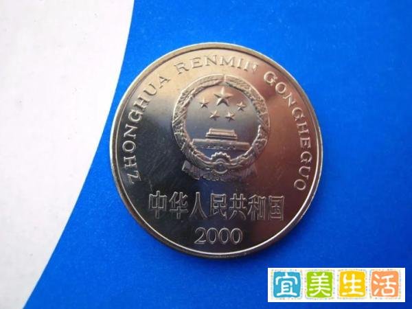 牡丹一元火了，1400一枚！小心遇假货~