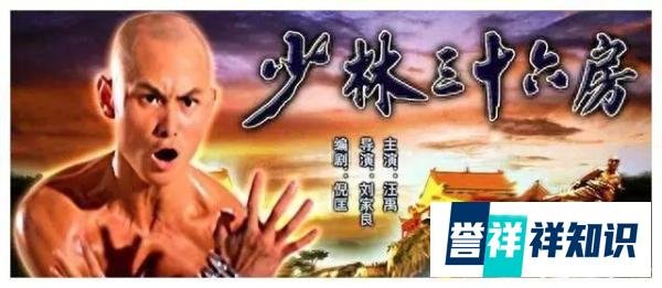 香港演员刘家辉瘫痪在床12年，频传去世，又遭妻儿抛弃，现状令人泪目
