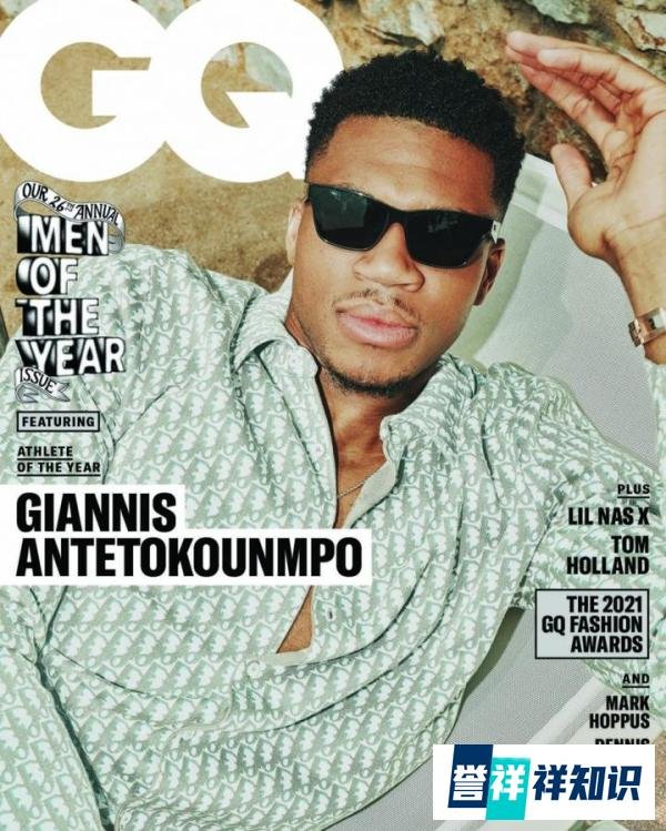 知名杂志《GQ》评选年度最佳男运动员:字母哥当选??