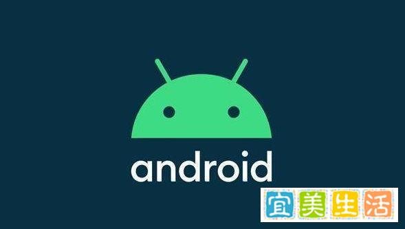 谷歌发布Android 13第四个Beta版本