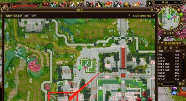 天龙八部变异宝宝怎么弄