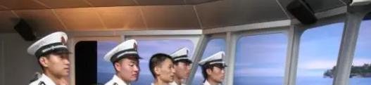 海员学校招生条件是什么