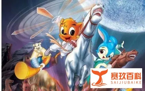 当初的虹猫蓝兔！如今的魔道祖师，下架究竟为何