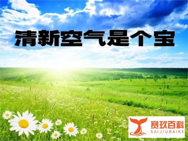 《道德经》第十四章:“无物”是无形体不是无物质