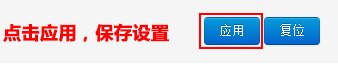 咖啡路由器功能怎么样?