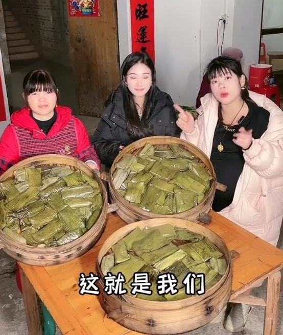 24岁陈三废人设翻车，妻子承认已有2个孩子，比丈夫大10岁
