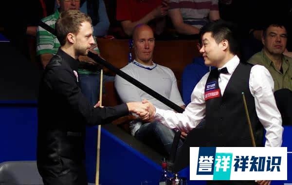 10-9，丁俊晖险胜夺冠，141-0、103-10，特鲁姆普2连胜后3-6出局