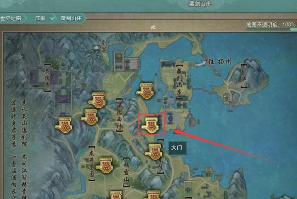 剑网三重置版宠物奇遇·归乡路·童心客如何触发