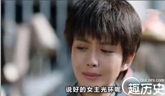 远大前程大结局：林依依复活归来 洪三为了保护他人牺牲了自己