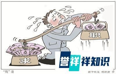 熟人好办事，整人之心不可有，防人之心不可无