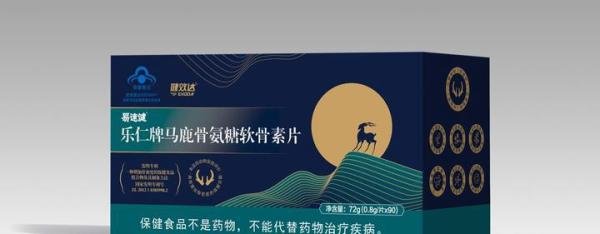 氨糖真正入骨，超级配方成就易速健高端氨糖品牌
