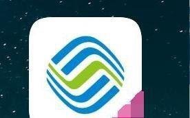 移动里面的M值如何兑换成话费