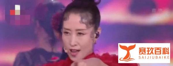 44岁刘敏涛又出唱跳神作，眼神迷离表情魔性，网友：发型像妖精